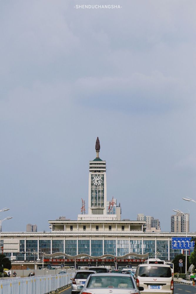 长沙,长沙火车站,湖南宾馆,麓山