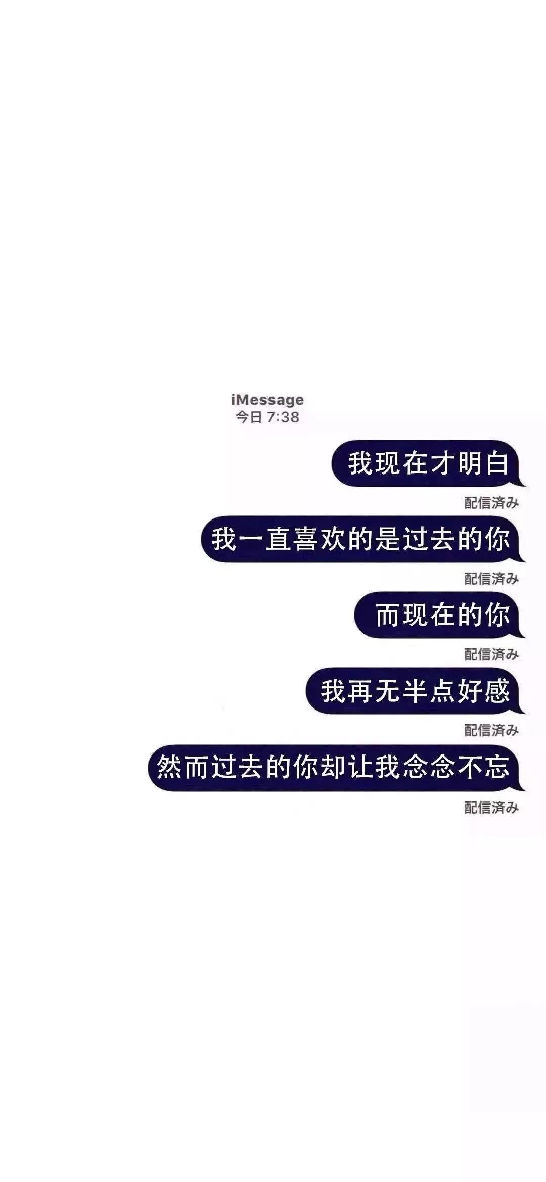 抖音快手热门壁纸 要不是空气免费,我很难活到现在