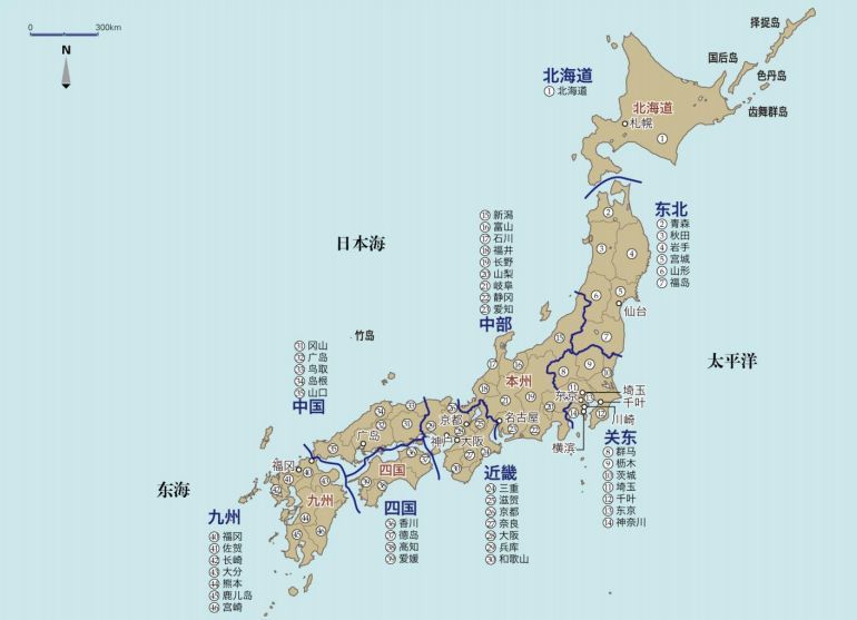 日本86所国立大学都分布在哪里?名校最多的是这里!