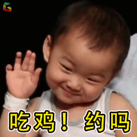 表情包男孩长大了!西装大长腿,你还认得出吗?