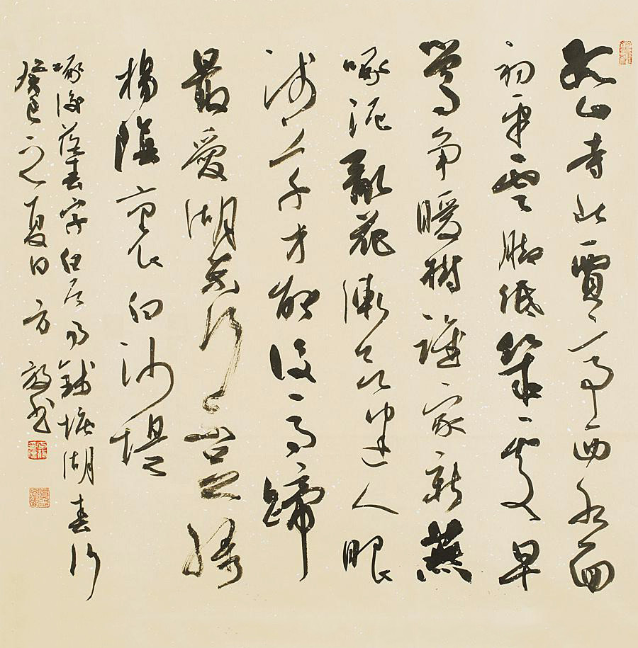 著名书法家方放老师斗方书法创作欣赏,笔法高古,人美字更美