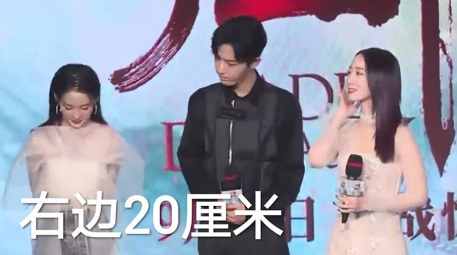 肖战太难了,不断调整自己和李沁,孟美岐的距离,不偏不