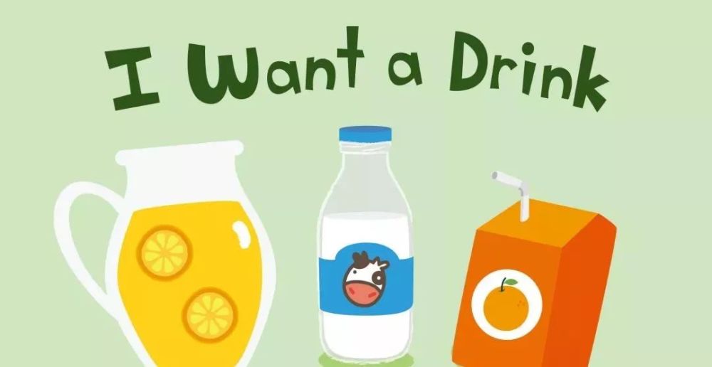 英语绘本故事:《i want a drink》我想要一个饮