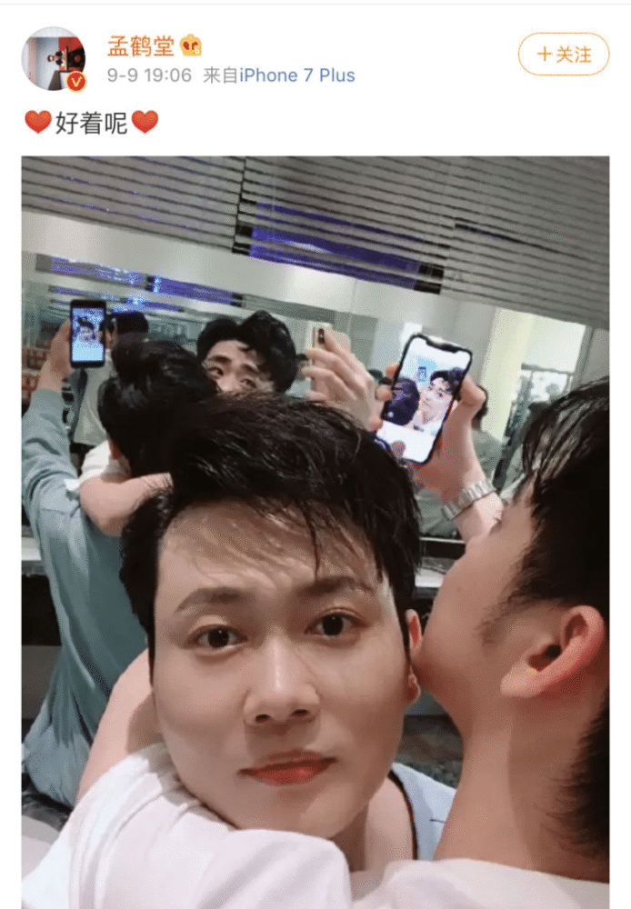 郭麒麟开豪车,张云雷孟鹤堂高调宣布"好着呢",德云社风光依旧