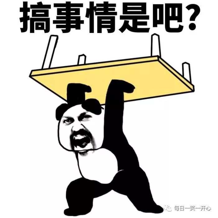 开心时刻,最近闹失眠,于是想出一招绝学,睡前看英语书