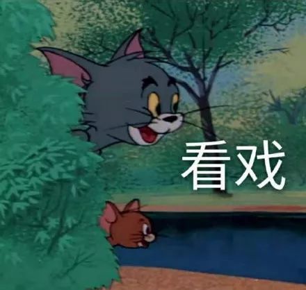 微信聊天沙雕表情包