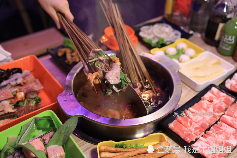 火锅串串,麻辣串串,夜店串串