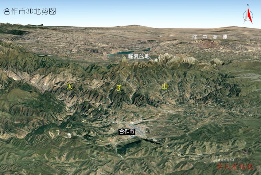 高清3d地势图,甘肃省14个市州:兰州,酒泉,武威,天水