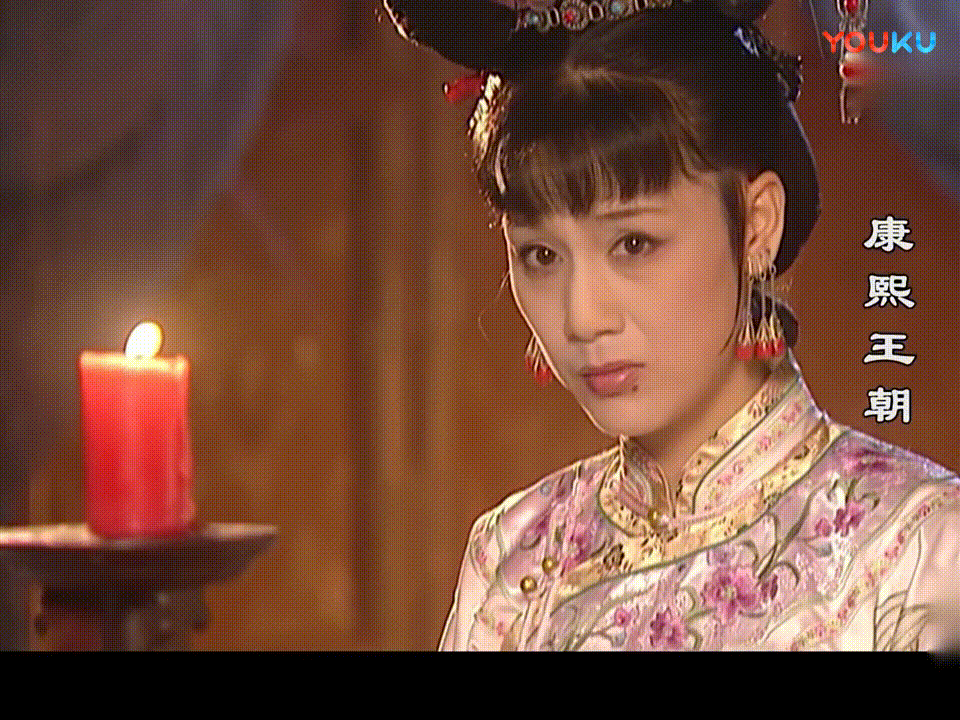 还记得《康熙王朝》的容妃李建群吗?一颗痣就让人记住