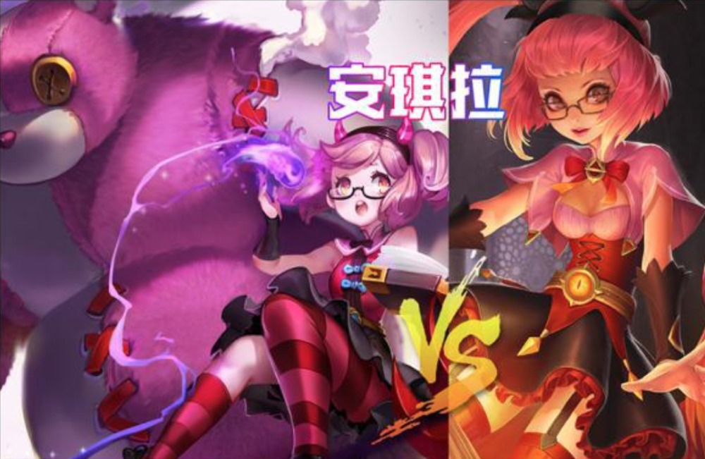 王者荣耀:旧版安琪拉你见过么?怀里的熊才是大boss