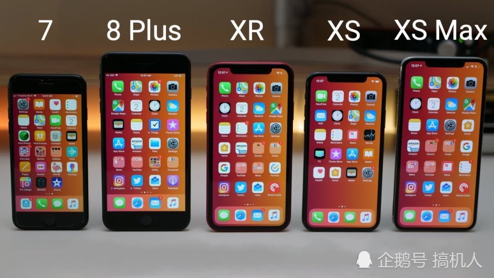 iphone7/xs/xsmax再见了 苹果8和xr再次降价