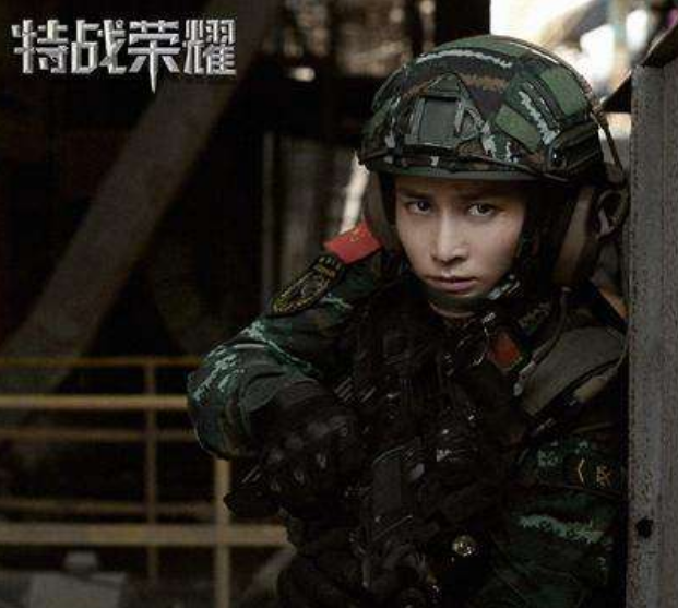杨洋,特战荣耀,电视剧,李一桐,媚者无疆