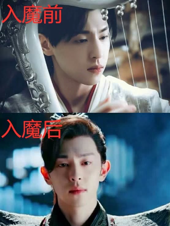 入魔前vs入魔后:魏无羡阴郁,旭凤霸气,看到塘主的微笑