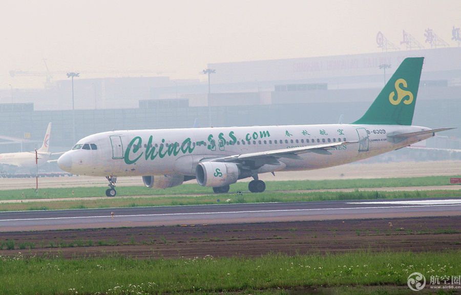 春秋航空,空乘,招聘,黑名单,舞弊