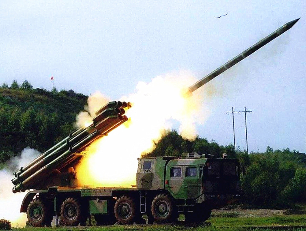 世界上射程"最远"火箭炮,官方射程可达360千米,就在中国