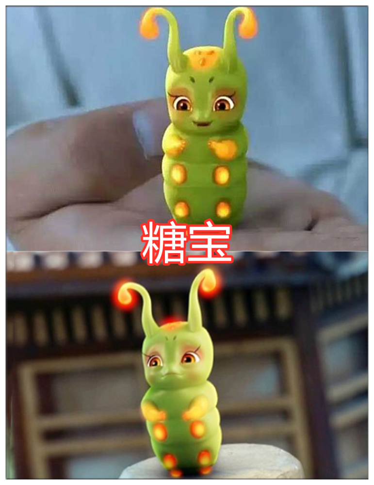 同样是古装剧萌宠,糖宝讨喜,魇兽呆萌,而它模仿说话太