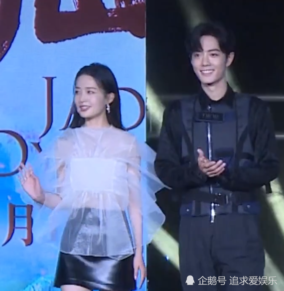 李沁到底有多美?穿"姨妈裙"站在肖战身旁,网友:人间绝配!