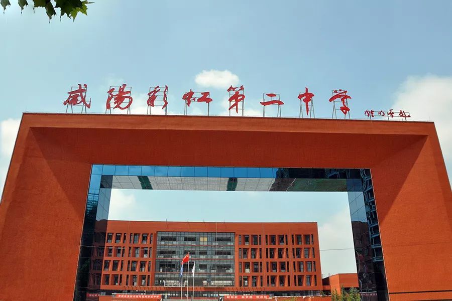 聚合电建中,小学,彩虹中,小学,彩虹第二中学 彩虹第三中学,实验中学等