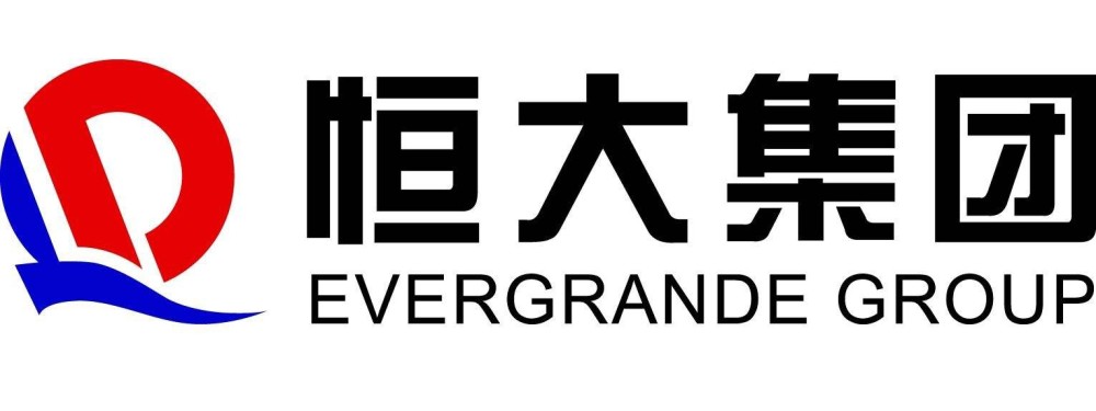 0底盘架构知识产权进行了移交仪式,这是继恒大披露汽车品牌"恒驰"之后