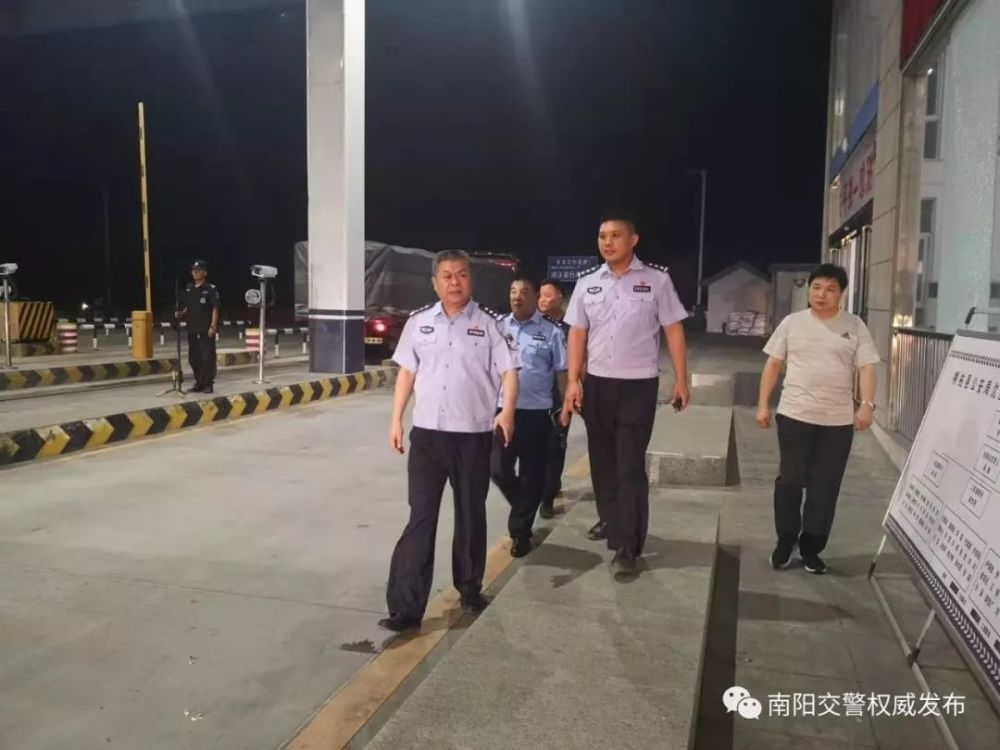 南阳市公安局党委委员,交管支队长崔春晖深入桐柏县督导大庆安保工作