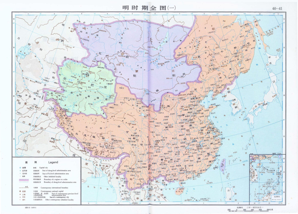 先看一张明朝地图,东北直达外兴安岭;北方长城以外是蒙古,当时称鞑靼