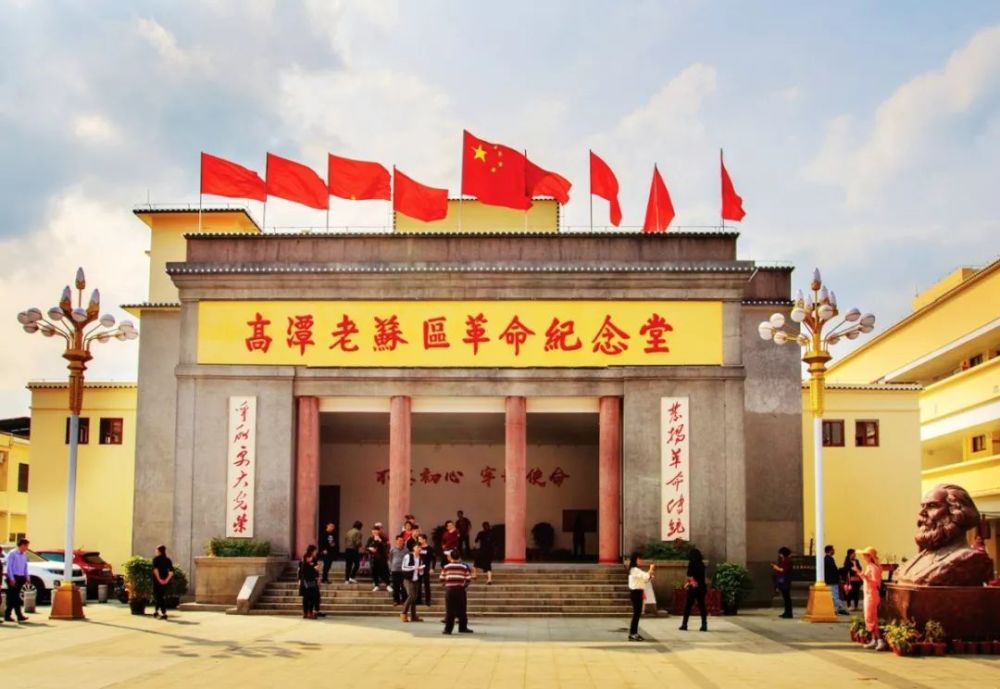 惠州,革命,东江纵队纪念馆,叶挺,高潭镇,中国共产党,聂荣臻,博罗县