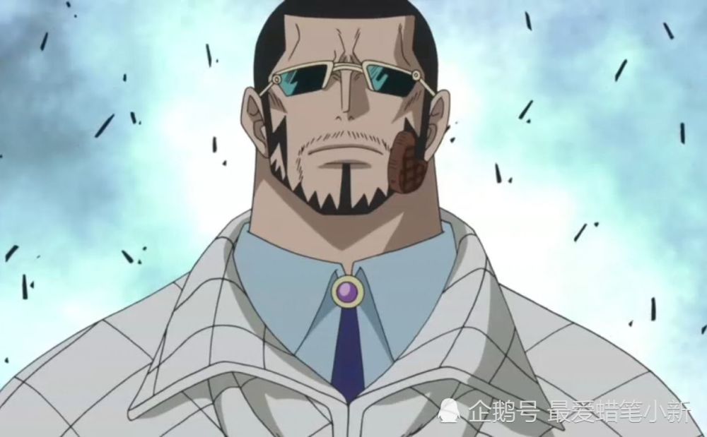 海贼王:海军中将分四个等级,一个堪比大将,一个成海军