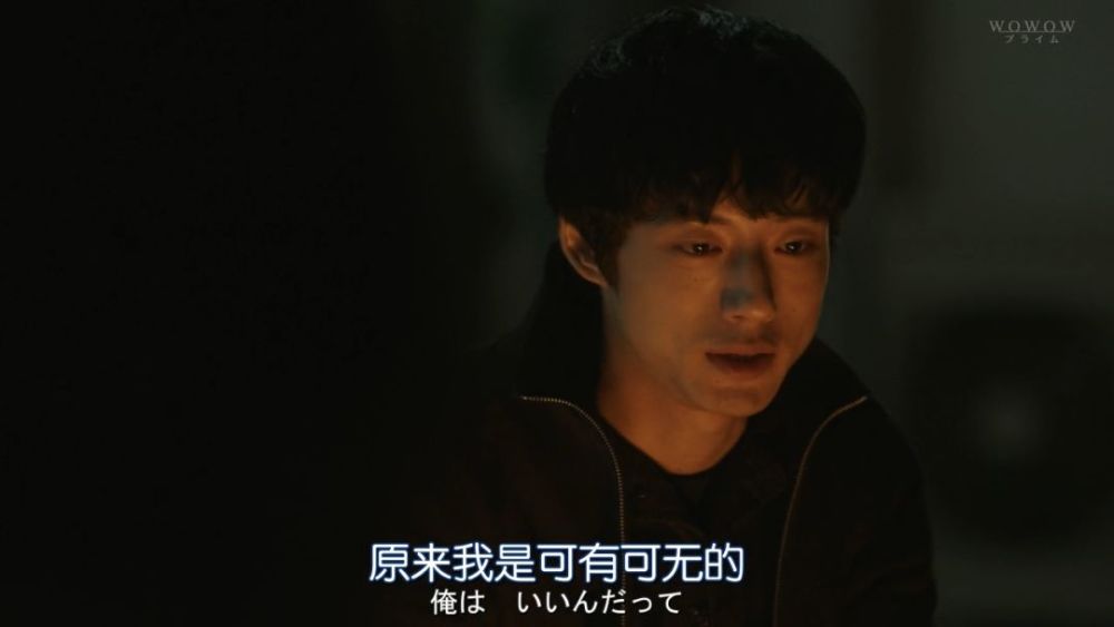华晨宇新歌《好想爱这个世界啊》刷爆朋友圈:别怕,总有人偷偷爱你