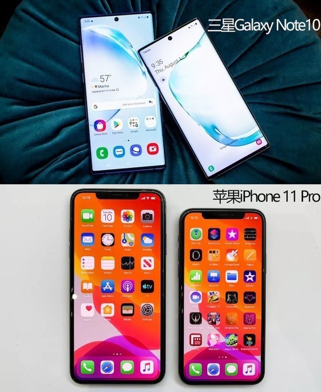 ios/安卓隔空比:新iphone11和三星note10谁好?