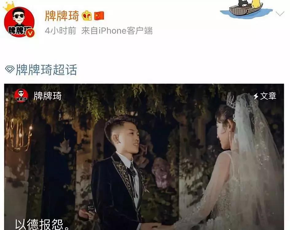 重磅猛料"驴牌"一个月必回归!牌牌琦出境喊话辛巴:到此为止!