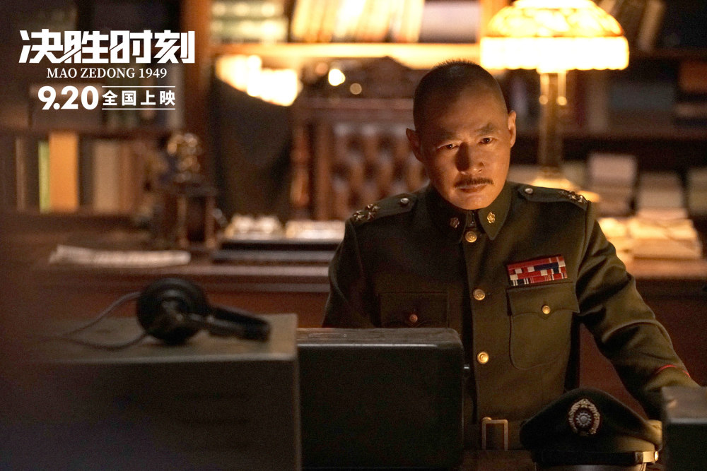 《决胜时刻》"交锋版"预告 唐国强张涵予重现暗潮涌动