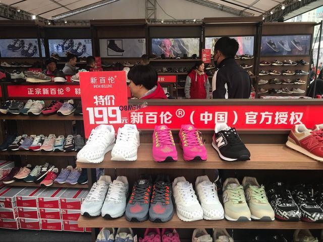 新百伦,乔丹,商标,nba巨星