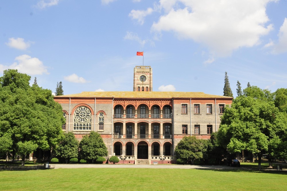中国环境最好的10所大学,北京大学仅排第三,第一是谁?