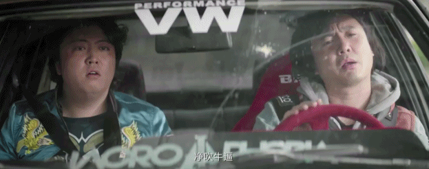 沈腾,你怎么胖成这样了?