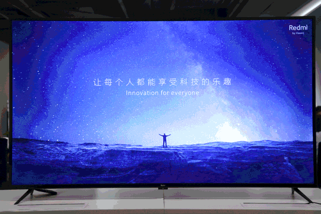 创维 电视 电视机 639_426 gif 动态图 动图