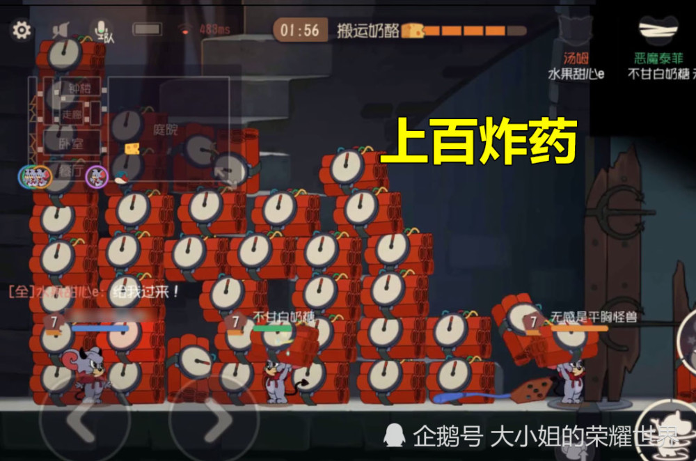 猫和老鼠:恶魔泰菲还能这么玩?看到100个机械鼠,汤姆很感动