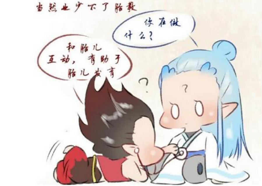 当敖丙怀孕后,哪吒化身家庭主夫,看到敖丙的午餐:真爱