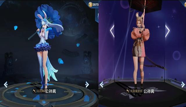 无限星赏官则是一段现代舞,虽然也不错,但造型上个人更喜欢公孙离的