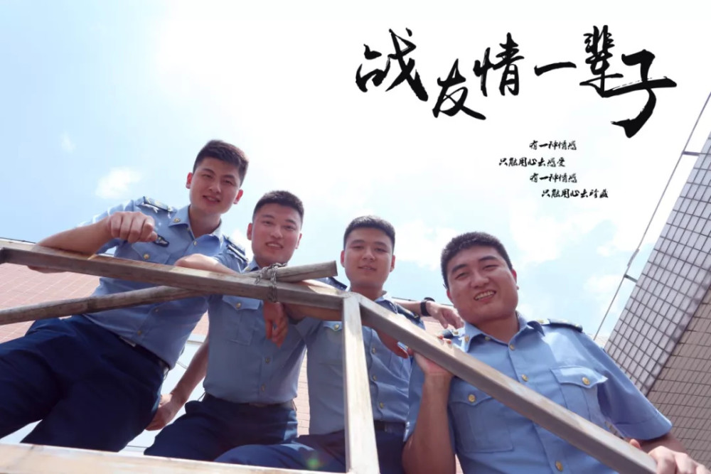 创意退伍照,纪念老兵的军旅时光!