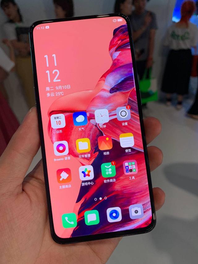 oppo reno2获信息安全五级证书,帮保护隐私