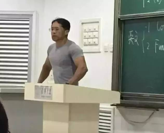 61岁清华教授一身肌肉刷爆朋友圈，竟是杨幂大伯？！