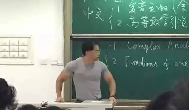 61岁清华教授一身肌肉刷爆朋友圈，竟是杨幂大伯？！
