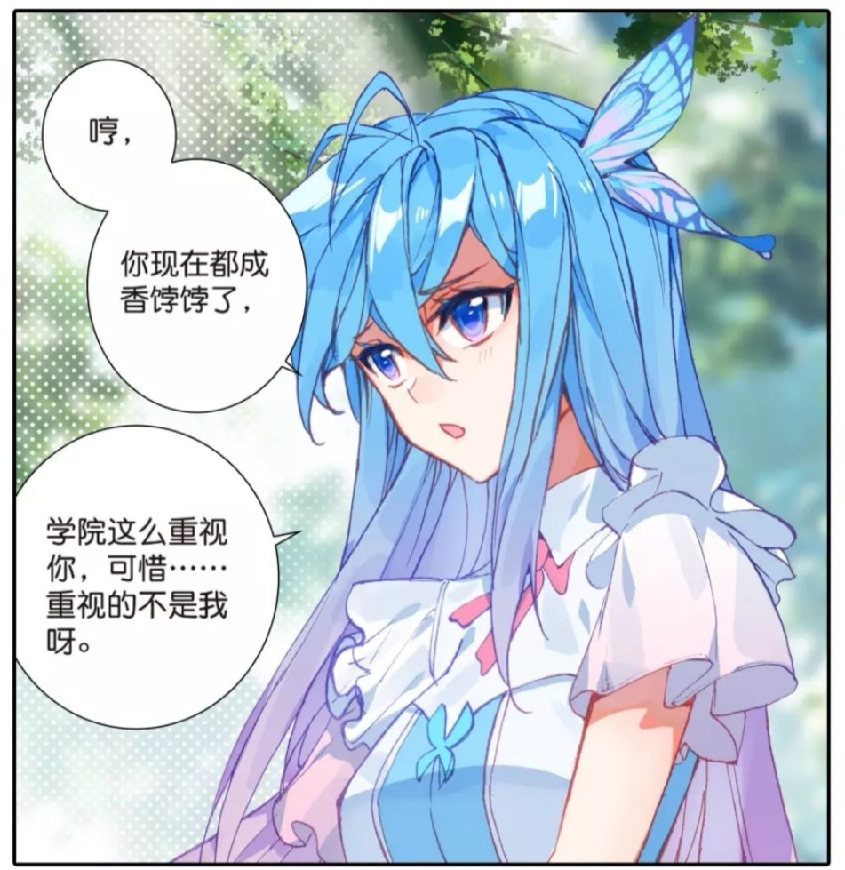 绝世唐门:王冬儿因为霍雨浩隐瞒身份而生气,史莱克七怪重聚