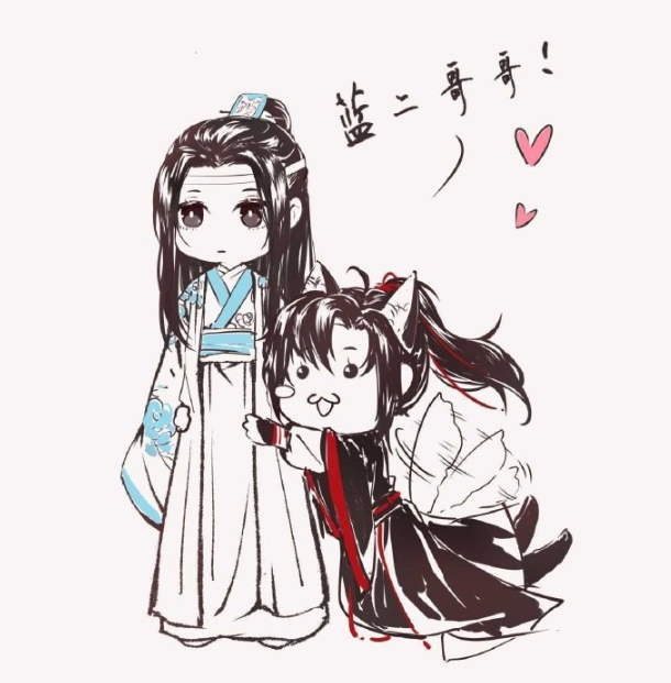 魏无羡,蓝忘机,蓝湛,魔道祖师