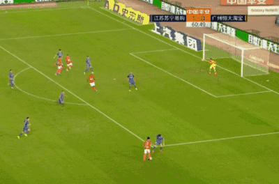 第69分钟,特谢拉接埃德尔传中推射破门,苏宁2-1恒大.