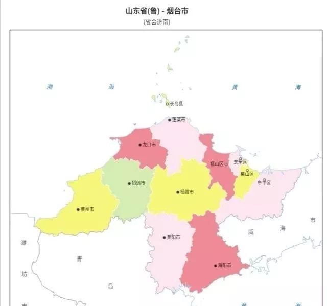 6,烟台(鲁f,面积1.3654万平方公里,下辖4区1县7县级市)