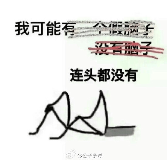 西安40个山寨兵马俑被销毁,这旅游市场早该治