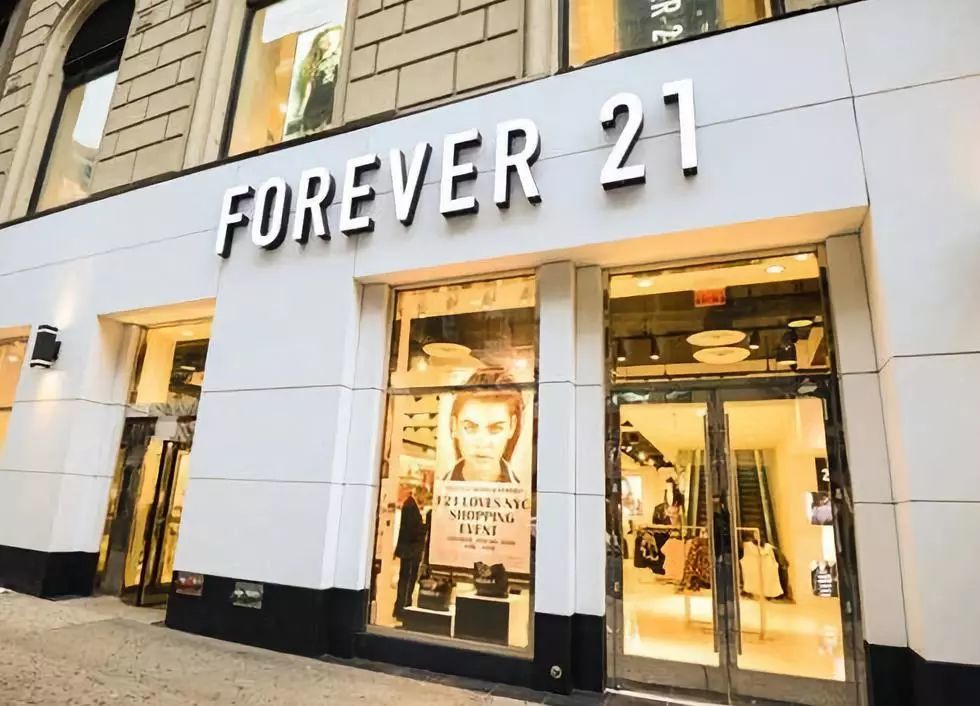 “美国快时尚品牌Forever 21”的图片搜索结果