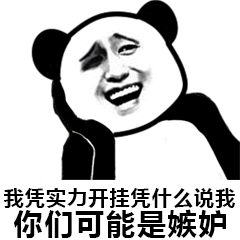 昨晚眉山亮相央视《我们的节日2019中秋》
