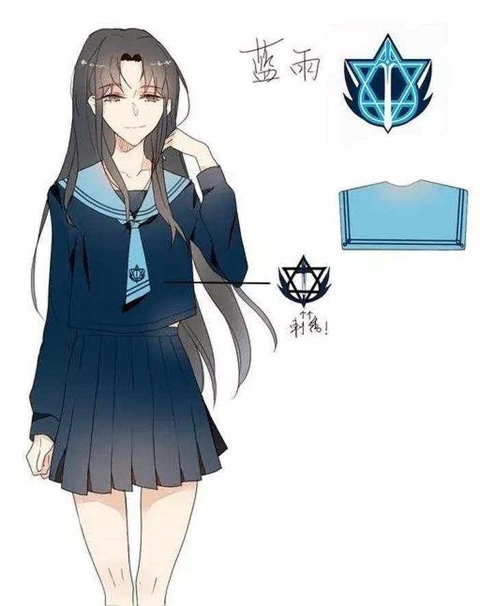 《全职高手》各队队服变成小姐姐,兴欣黑长直,霸图很御姐